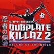 Dubplate Killaz Vol.2