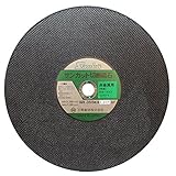 BIGMAN(ビッグマン) 切断砥石 非金属用 355ミリ C-108