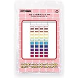 （FC/MDカセット用） カセット収納ポケット 40