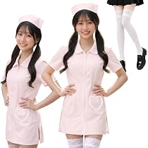 Amazon.co.jp: [BeLoved] ナース服 フルセット【 ナース帽/ワンピース