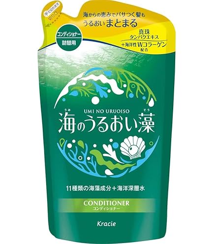 Amazon | ALスカルプ コンディショナー400ml詰替 | アーユルライフ