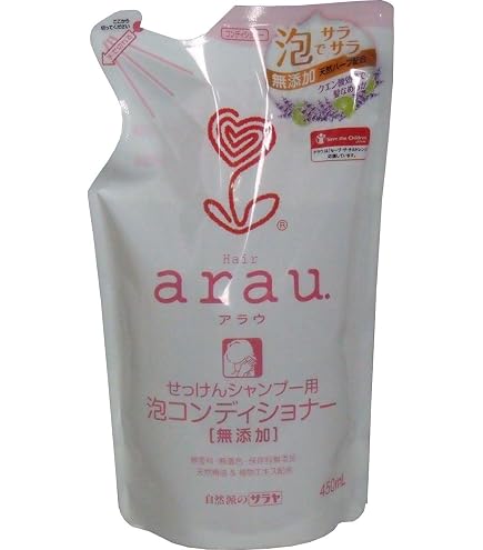 Amazon | ヘアラスター コンディショナー | イービーエム (EBM