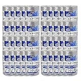 ニトムズ ビニールテープS 灰 5巻入り 19mm×10m J2596 40パック