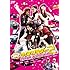 SR サイタマノラッパー2 女子ラッパー☆傷だらけのライム(DVD)