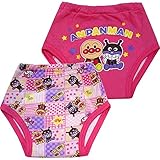 3重層 トイトレトレーニング アンパンマン おむつはずし パンツ【2枚組】 ANPANMAN 肌着 pz-ia5065 90cm ピンク