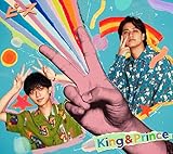 【メーカー特典あり】ピース (初回限定盤B)(DVD付)(特典:クリアポスター(A4サイズ)+応募用シリアルコード付)