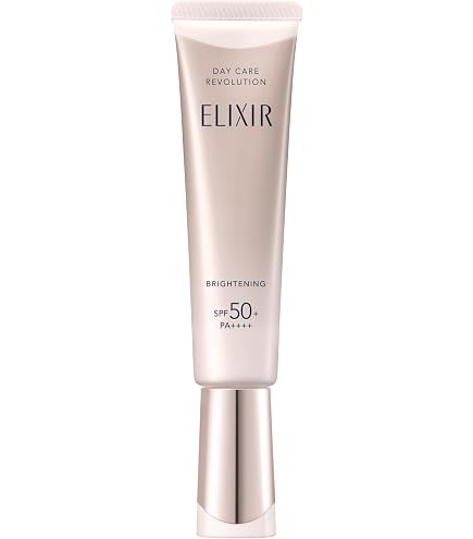 ELIXIR エリクシール デーケアレボリューション ブライトニング ba UV乳液