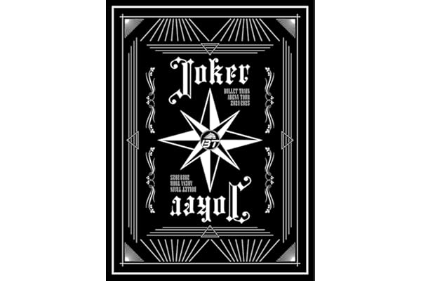 【Amazon.co.jp限定】BULLET TRAIN ARENA TOUR 2024-2025「Joker」(完全生産限定盤)(3枚組)(特典:内容未定) [Blu-ray]