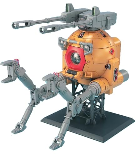 Amazon | MG 1/100 ポリポッドボール | プラモデル 通販