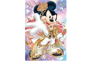 バンダイ(BANDAI) Disney Characters ウエハース2 ウエハース（焼菓子） 食玩 【BOX販売/20個セット】