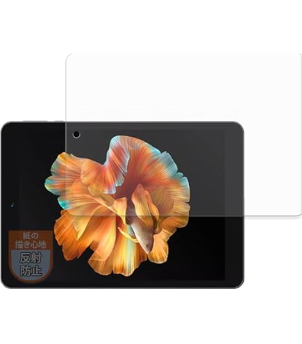 BMAX Max Pad ？ 保護フィルム 1枚 Amazon.co.jp: 【1枚】For BMAX タブレット Maxpad i11 フィルム For