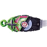 [バンダイ] 仮面ライダーギーツ DXニンジャレイズバックル