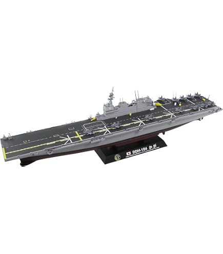 Amazon | ピットロード 1/700 スカイウェーブシリーズ 海上自衛隊