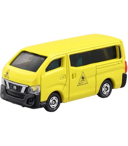 Amazon | WIT'S 1/43【日産 NV350キャラバン ライダー プレミアムGX