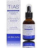 DRX HQブライトニング 12ml DRX ディアールエックス HQブライトニング 12mL 通販 - X CLINIC online