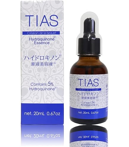 Amazon.co.jp: DRX HQブライトニング ハイドロキノン美容液, 無香料