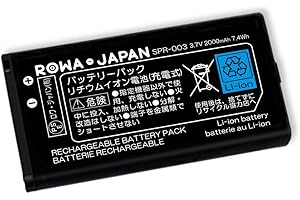 ロワジャパン 任天堂対応 3DS LL XL SPR-003 大容量 互換 バッテリー 【使用時間14%アップ】【PSE基準検品】