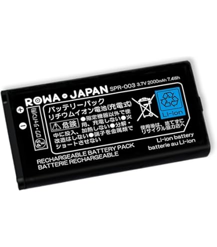 黒3DS ニンテンドー3DS:コスモブラック(CTRSKAAA)/NINTENDO 3DS - 販売