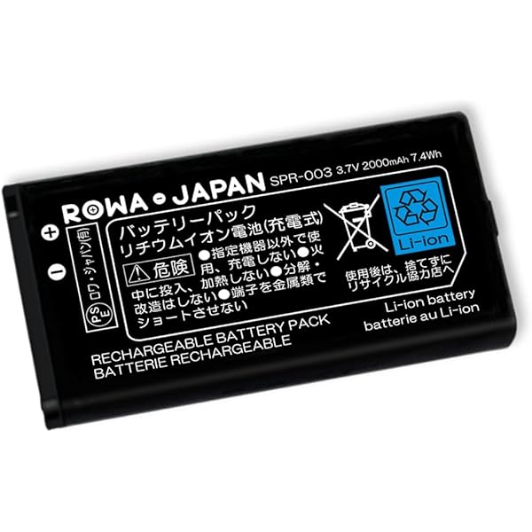 Amazon | 3DSシリーズ対応ACアダプター | ケーブル・アダプター