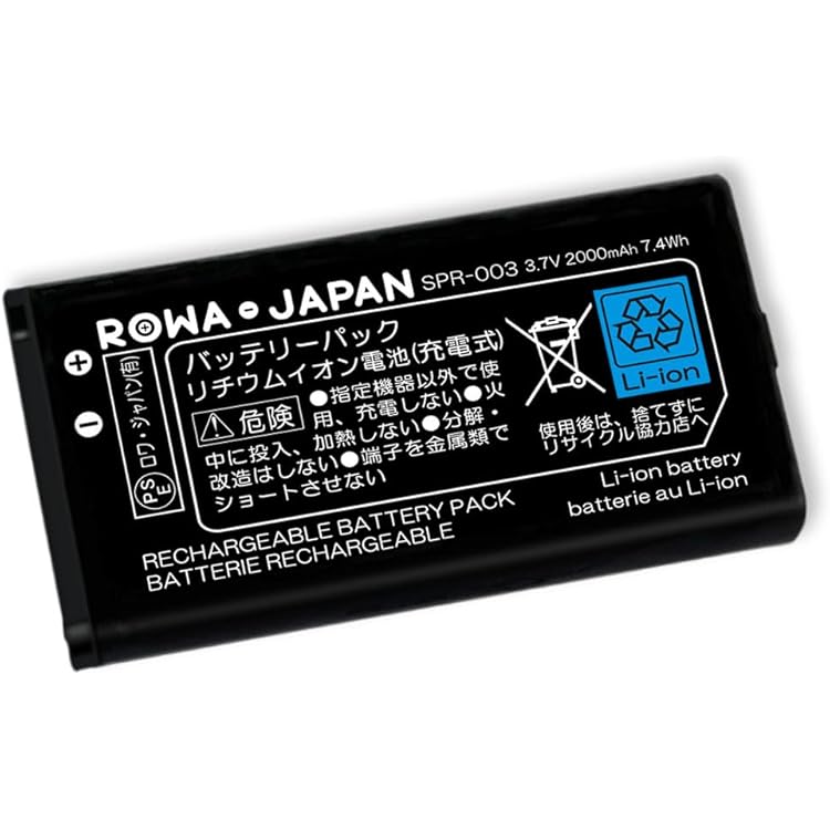 Newニンテンドー3DS LL トイザらス限定 Amazon | Newニンテンドー3DS LL ギャラクシーパック