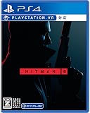 ヒットマン3 - PS4 【CEROレーティング「Z」】 (【永久封入特典】Trinity Pack(ダウンロードコード)封入 同梱)