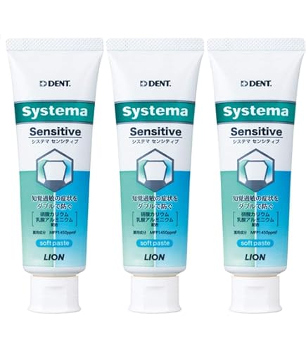 Amazon | LION ライオン DENT.EX Systema センシティブ 1450ppm (3本