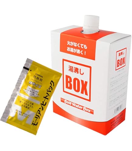 Amazon.co.jp: モーリアンヒートパック Lサイズ発熱剤×3個+加熱袋(L)1