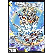 ラストジャッジ　3枚　ペルフェクト　2枚 61X-nk21CuS._AC_UL210_SR210,