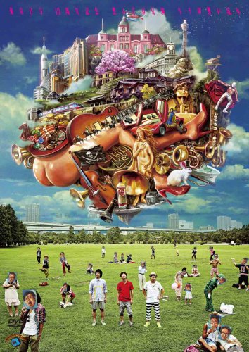 ���03 10��ǯ��ǰ ���դ�������֥����ΰ���ή��� [DVD]