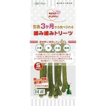 スンドィブチゲの素　※他の方は購入をご遠慮ください 先着10万人！ スタバのeチケ1500円分買うと 500円分チケもらえる