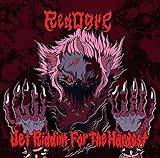 Jet Riddim For The Hardest