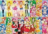 スマイルプリキュア! キャラポスコレクション3 BOX
