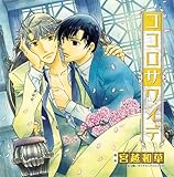 �h���}CD �R�R���T���C�f