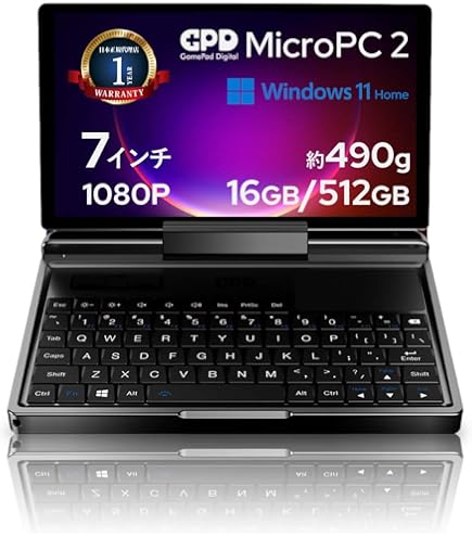 Amazon.co.jp: GPD WIN Max 2 国内正規版】 天空オリジナルパッケージ