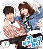 �I�E�W�����������s��! DVD-BOX2