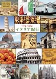 �C�^���A�I�s Viva Italia