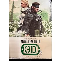 Amazon.co.jp: メタルギアソリッド スネークイーター販促用