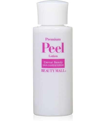 プレミアムピーリングローション BM メディカルW TCEリポローション Amazon | BM メディカルW TCEリポローション 100ml 【医薬部外品