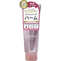 mil様クレンジング 楽天市場】シンビ メソッド トリプルレイヤークレンジング