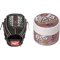 Rawlings - ローリングス 野球 軟式 HYPER TECH R2G 両手用 グラブ GR9F 軟式 HYPER TECH R2G [内野手用] サイズ 11.5 | グラブ