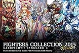 [公認店舗限定商品] 【VG-G-FC02】「ファイターズコレクション2015 Winter」（仮）BOX