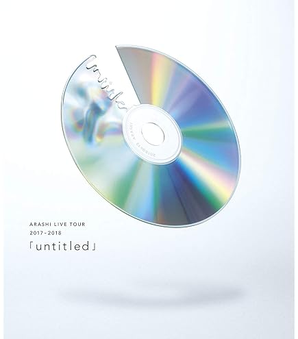 嵐 - 嵐5×20ANNIVERSARY TOUR Blu-ray Amazon.co.jp: ARASHI Anniversary Tour 5×20 FILM “Record of