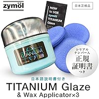 Amazon Co Jp 新着ランキング 車用ワックス の新着ランキングです