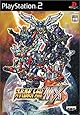 スーパーロボット大戦MX