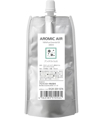 Amazon.co.jp: 【公式】 アロミックエアー専用オイル 【フローラル