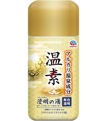 Amazon | 温素 琥珀の湯＆白華の湯 詰合せパック × 3個セット | バス