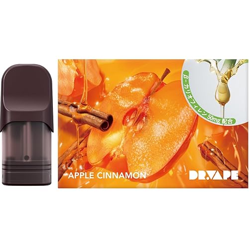 DR.VAPE ドクターベイプ アップルシナモン β for Model3 [ どくたーべいぷ ニコチン タール なし]