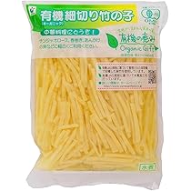 たけのこ タケノコ 筍 ハチク 水煮 正味3キロ以上 たけのこ タケノコ 筍 ハチク 水煮 正味3キロ以上