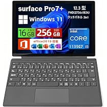 Amazon.co.jp: 【整備済み品】ノートパソコン Surface pro7+ 12.3