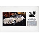 マイクロエース 1/32 オーナーズクラブ '65 ポルシェ 911S プラモデル No.23